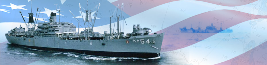 USS Algol AKA-54